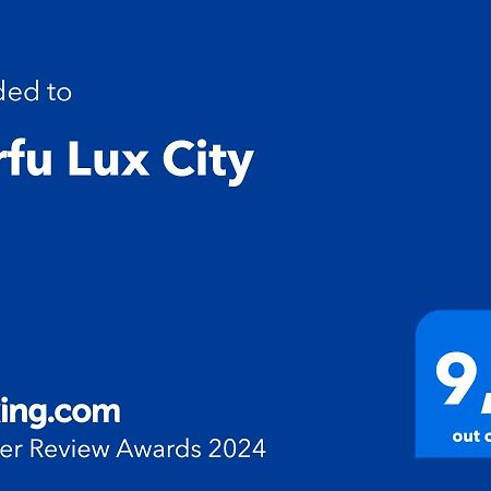 Corfu Lux City公寓 外观 照片
