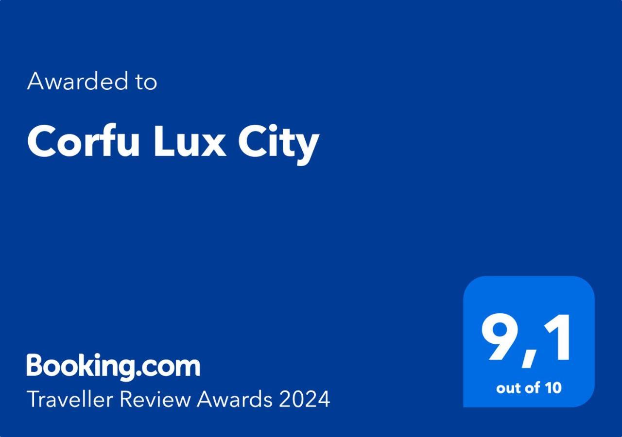 Corfu Lux City公寓 外观 照片